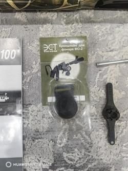 Beretta ES100