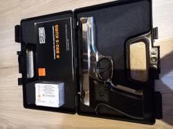 Беретта курс с сигнальный