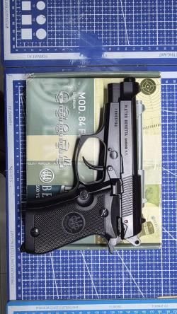Beretta M84 FS Umarex