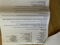 Беретта модель es100