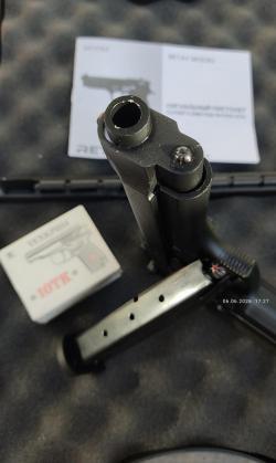 Беретта Retay mod 92