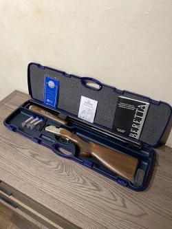 Beretta Ultra Light