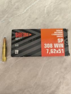 BERGARA B-14 SPORTER 308 WIN
