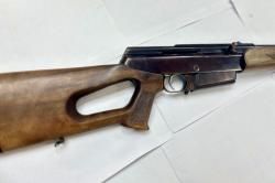 Беркут-2М1 кал. 7,62х54