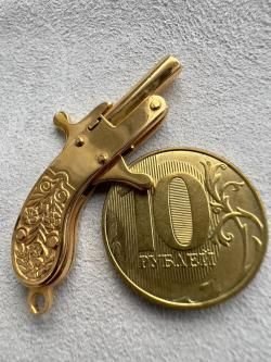 Berloque Germany Gold Flower Designe