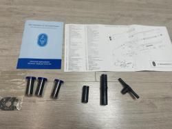 Bernardelli Mega 12/76 MEGA