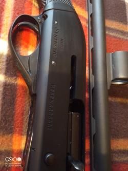 Бернарделли Мега синтетик