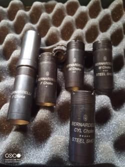 Бернарделли Мега синтетик