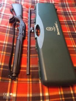 Бернарделли Мега синтетик