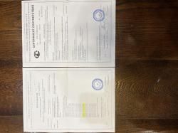 Bernerdelli Mega Synthetic