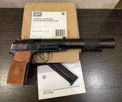 Бесшумный ПБ 6П9 Р-413