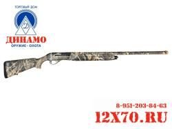 Bettinsoli Maximus CAMO