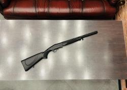 Beydora BDR 09 кал.12х76 (арт.948)  тел.+7495-175-75-75