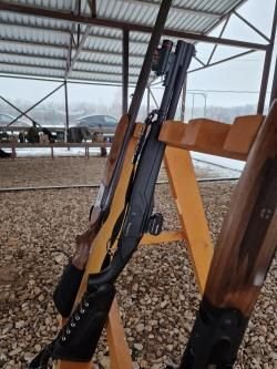 Beydora BDR 90 510мм.