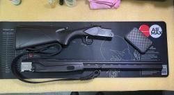 Beydora BDR 90 AL SYNTHETIC кал. 12×76, L-710 (черный ресивер)