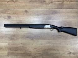 Beydora BDR-90 AL Synthetic Silver , кал. 12x76 в СПБ