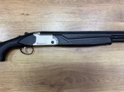 Beydora BDR-90 AL Synthetic Silver , кал. 12x76 в СПБ