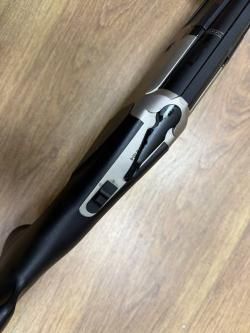 Beydora BDR-90 AL Synthetic Silver , кал. 12x76 в СПБ