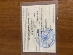 BEYDORA BDR 90E калибр 12/76 SYNTHETIC L-760