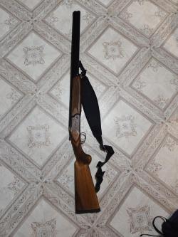 Бейдора бдр 90