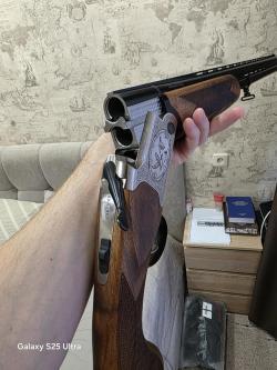 Beydora BDR-90