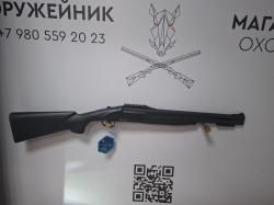 BEYDORA BDR 90AL к. 12х76 L-510