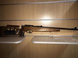 Биатлон 7-2-КО