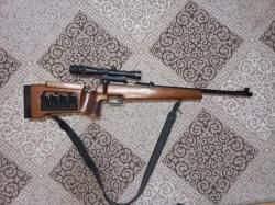 Биатлон БИ-7-2