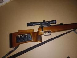 Биатлон БИ-7-2