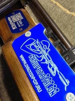 Биатлонная пневматическая винтовка AGUP БИ-1