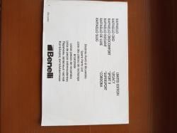 Бинелли Рафаэлоо 12х70