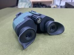 Бинокль Arkon 10х21