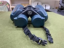 Бинокль Arkon 20х50