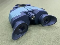 Бинокль Arkon 8х21