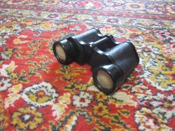 Бинокль Б 12