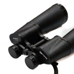 Бинокль БПЦ 20x60