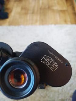 Бинокль Carl Zeiss 10*50