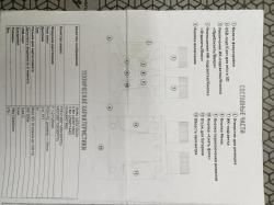 Бинокль ночного видения DEUS LIGHT