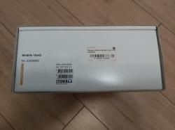 Бинокль Steiner Wildlife 10*42