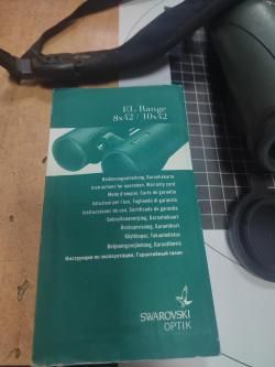 Бинокль Swarovski EL Range 10×42 