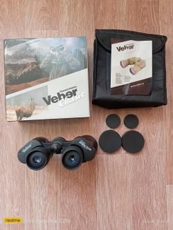 Бинокль Veber Classic 15x50vl 