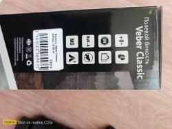 Бинокль Veber Classic 15x50vl 