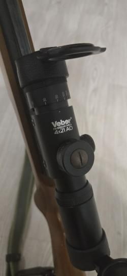 Black Strike B022 PCP 4,5 мм 3 Дж