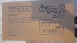 Black Strike "B024M" 5,5mm