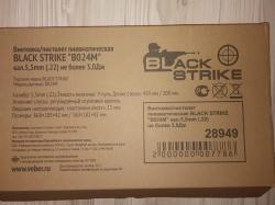 BLACK STRIKE B024М кал. 5,5