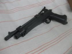 BLACK STRIKE B024M кал.5.5мм