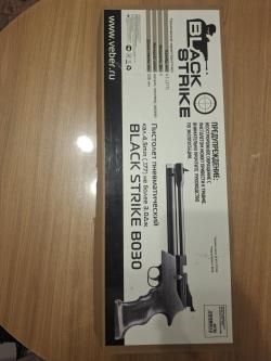 Black strike b030 кал. 4.5