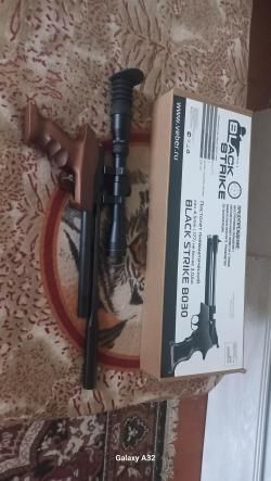BLACK STRIKE B030 кал.4.5(.177)