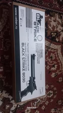 BLACK STRIKE B030 кал.4.5(.177)