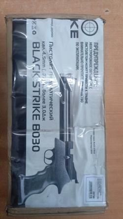 Black Strike B030 с нюансом 